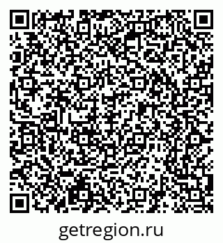 79065209138