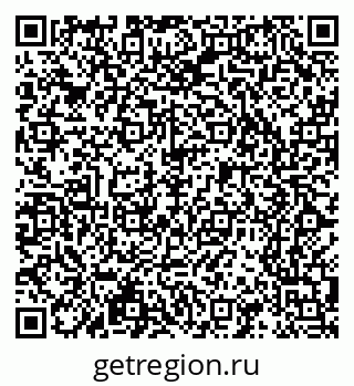 79065209143