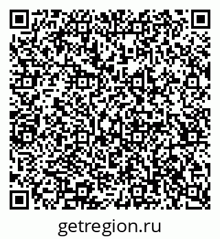 79065209245
