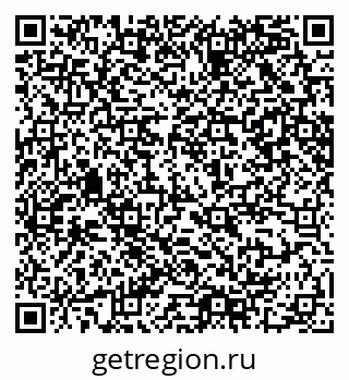 79065209248