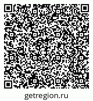 79065209450