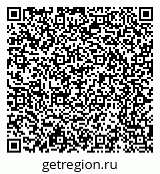79065209490