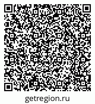 79065209496