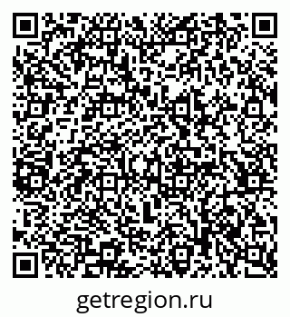 79065209497