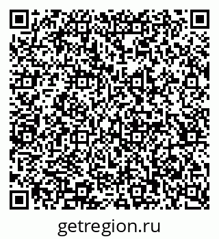 79065209512