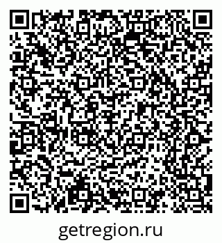 79065209525