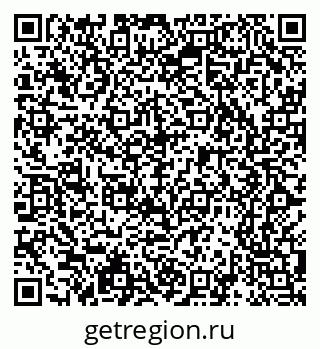 79065209532
