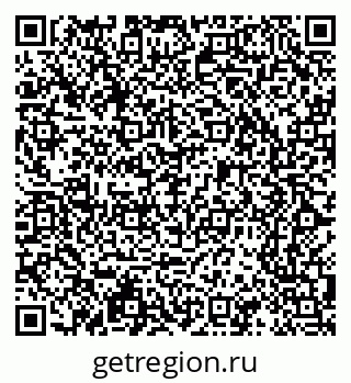 79065209545