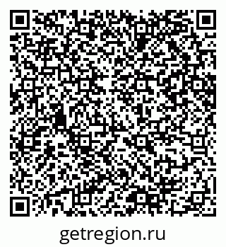 79065209714