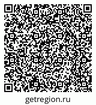 79065209715