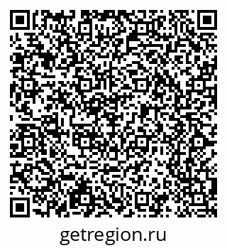 79065209725