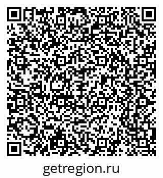 79065209730