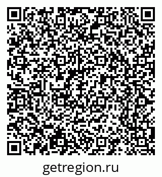 79065209741