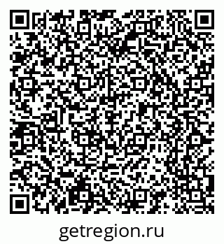 79065209747