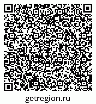 79065209748