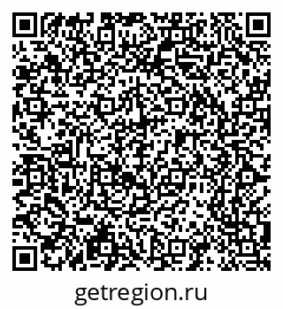 79065209750