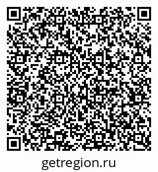 79065209770