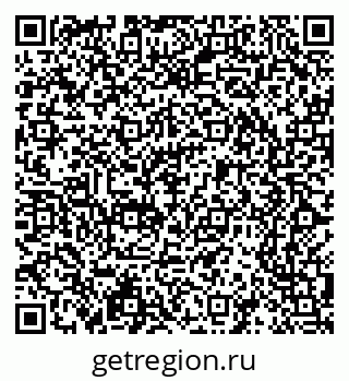 79065209778