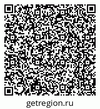 79065209793