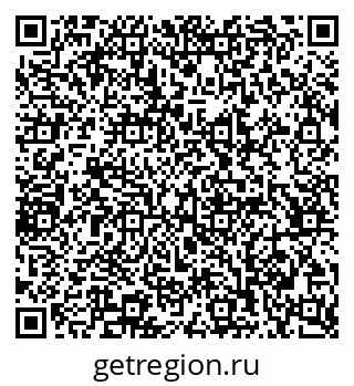 79065209800