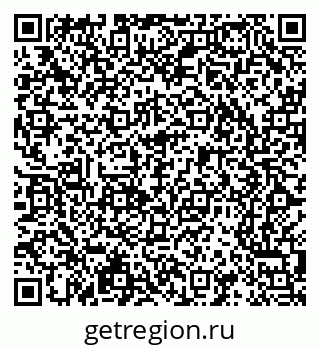 79065209861