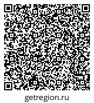 79065209870