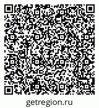 79065209872