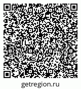 79065209932