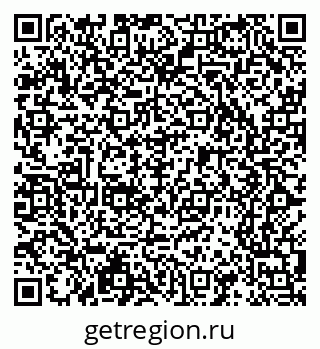 79065209943