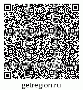 79065210001