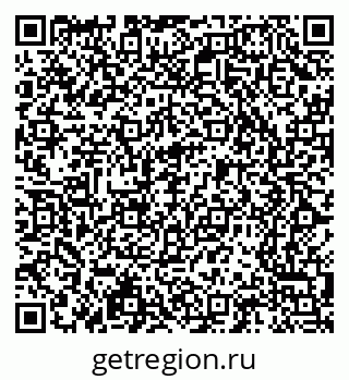 79065210007