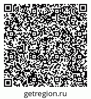 79065210009