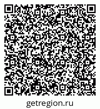 79065210011
