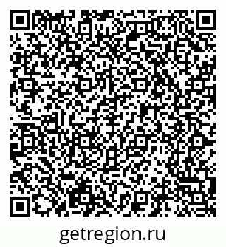 79065210016