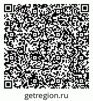 79065210020