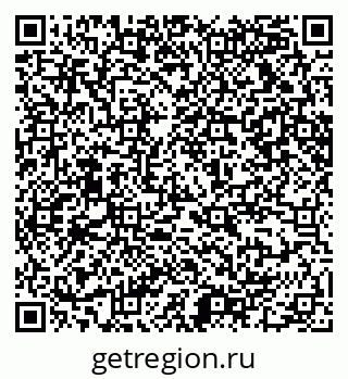 79065210048