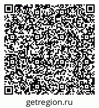 79065210101