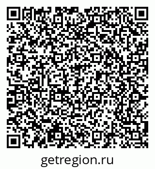 79065210138