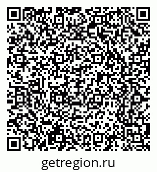 79065210173