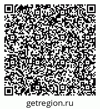 79065210179