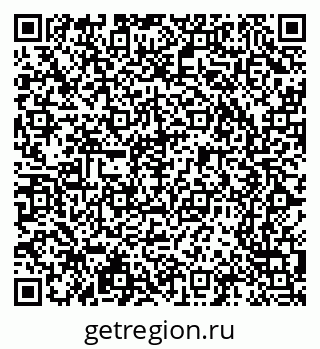 79065210254