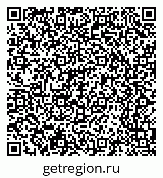 79065210275