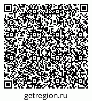 79065210381