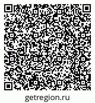 79065210386