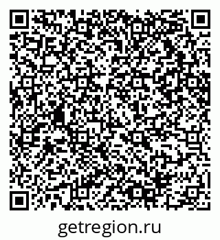 79065210432