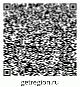 79065210492
