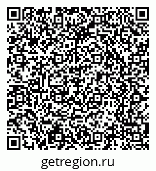 79065210497