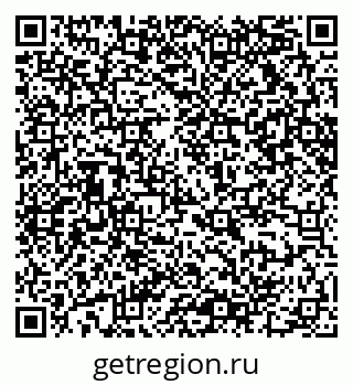 79065210688