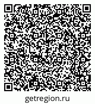 79065210689