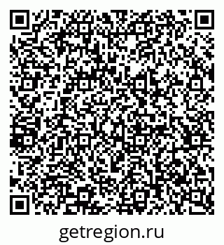 79065210743